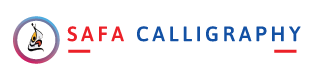 safacalligraphy-white-logo