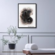 Calligraphy-Allah-4