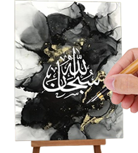 Best%20Calligraphy%20Institute%20of%20Bangladesh