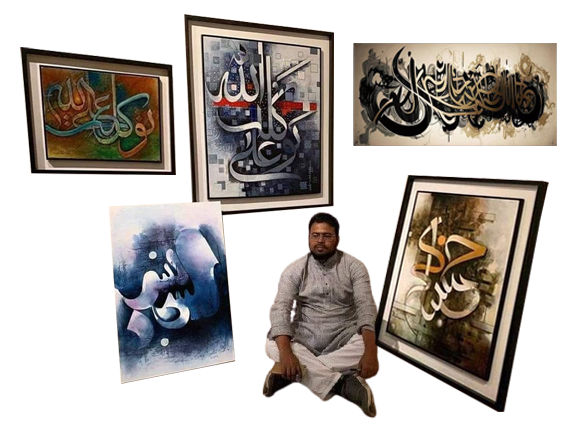 best-calligraphy-in-bd