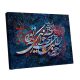 islamic-calligraphy1