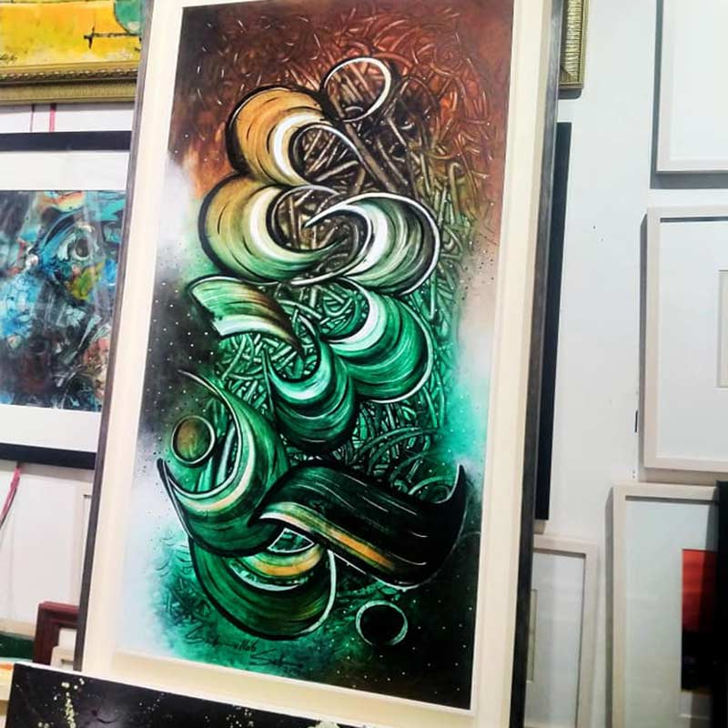 islamic-calligraphy13