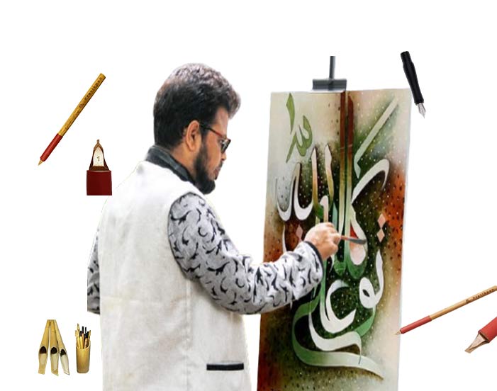 Best%20Calligraphy%20Institute%20of%20Bangladesh