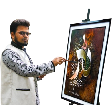 safa-calligraphy-best-calligrapher-in-bd