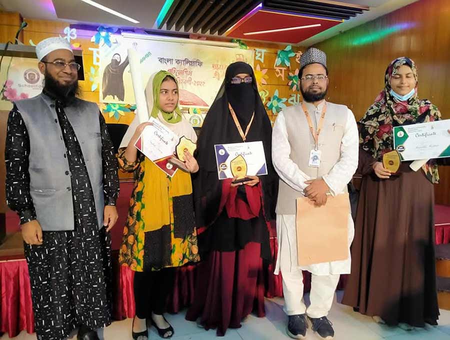 Calligraphy-Art-Competition-2022-02