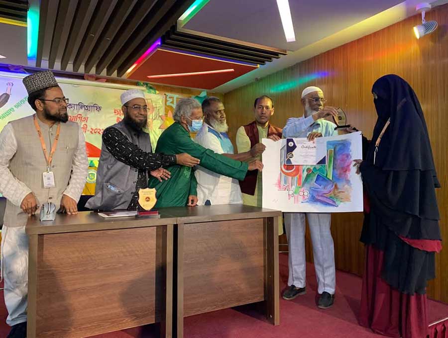 Calligraphy-Art-Competition-2022-04