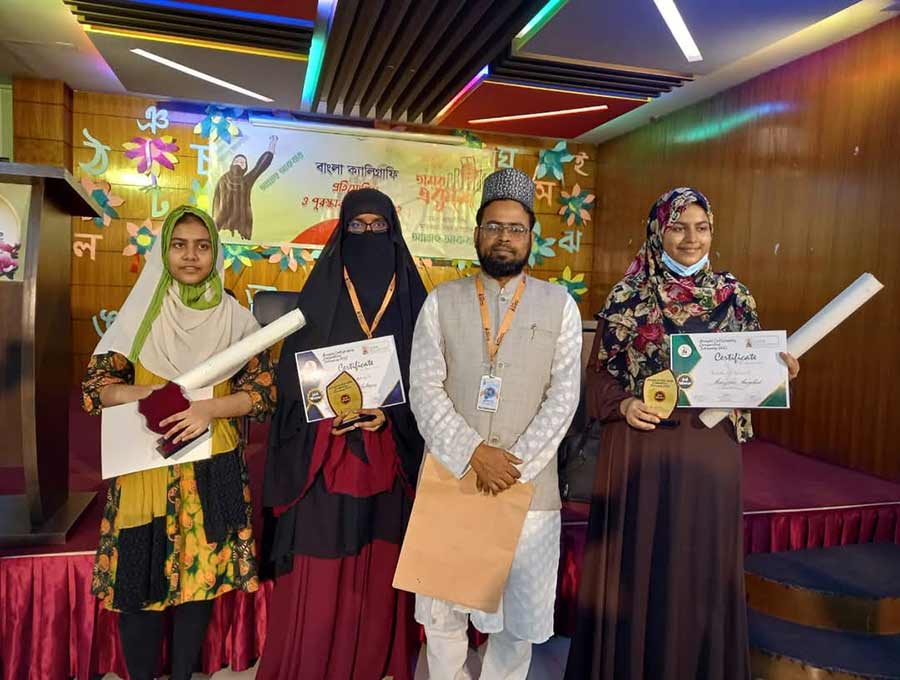 Calligraphy-Art-Competition-2022-05