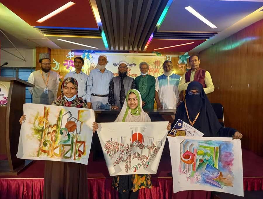 Calligraphy-Art-Competition-2022-08