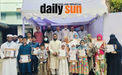 press-release-daily-sun