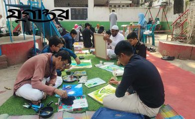 press-release-jougantor